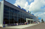 ufa-airport-1