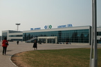 Ufa_International_Airport