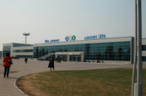 Уфа1